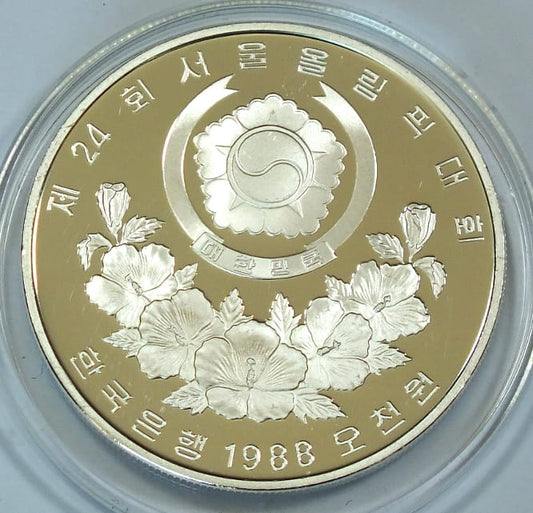 5000 won SEUL 1998