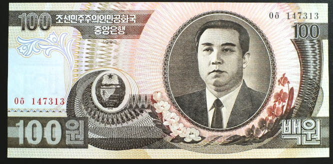 100 won - Korea Północna 1992 r.