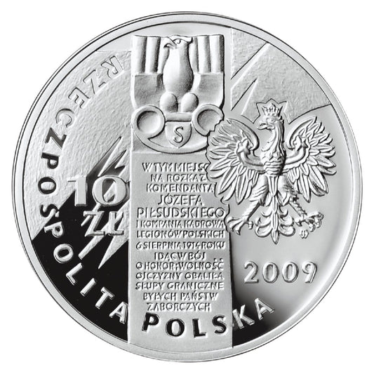 10 zł 95. rocznica wymarszu Pierwszej Kompanii Kadrowej