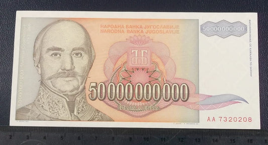 50.000.000.000 dinarów JUGOSŁAWIA