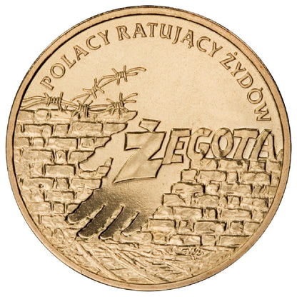 2 zł Polacy ratujący Żydów – Irena Sendlerowa, Zofia Kossak, siostra Matylda Getter