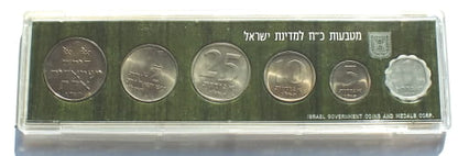 Zestaw 6 monet - Izrael 1976