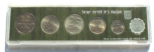 Zestaw 6 monet - Izrael 1976