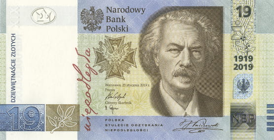 19 zł 100-lecie powstania Polskiej Wytwórni Papierów Wartościowych