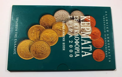 Set Grecja 2000 UNC