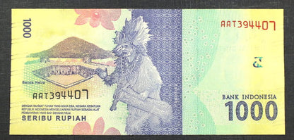 1000 Rupiah - INDONEZJA 2016 r.