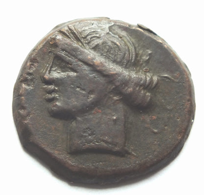 Ae Kartagina III p.n.e