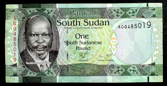 1 Funt - Sudan Południowy